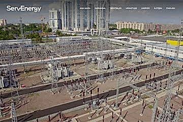 Servenergy